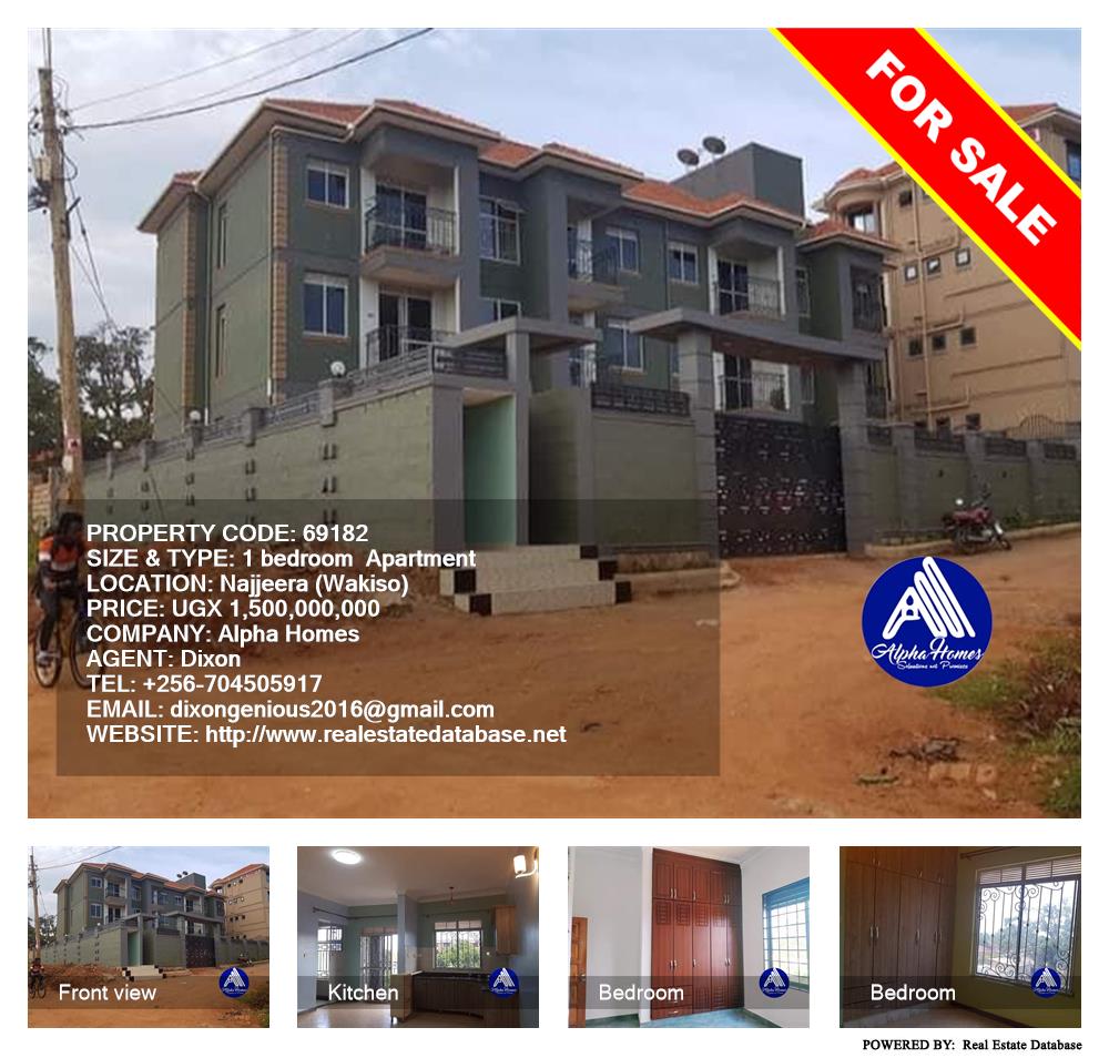1 bedroom Apartment  for sale in Najjera Wakiso Uganda, code: 69182