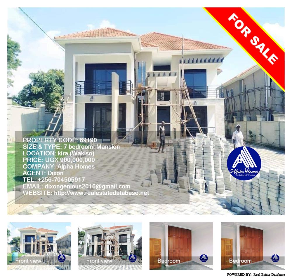 7 bedroom Mansion  for sale in Kira Wakiso Uganda, code: 69190