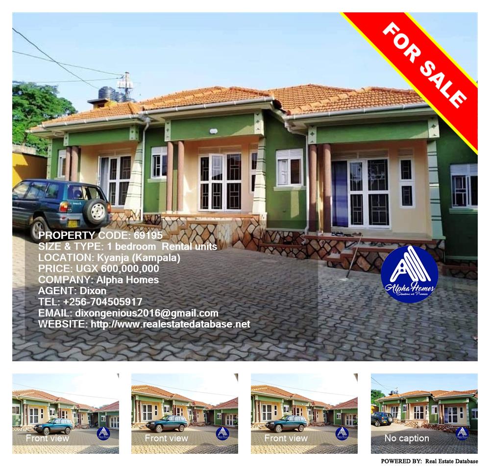 1 bedroom Rental units  for sale in Kyanja Kampala Uganda, code: 69195