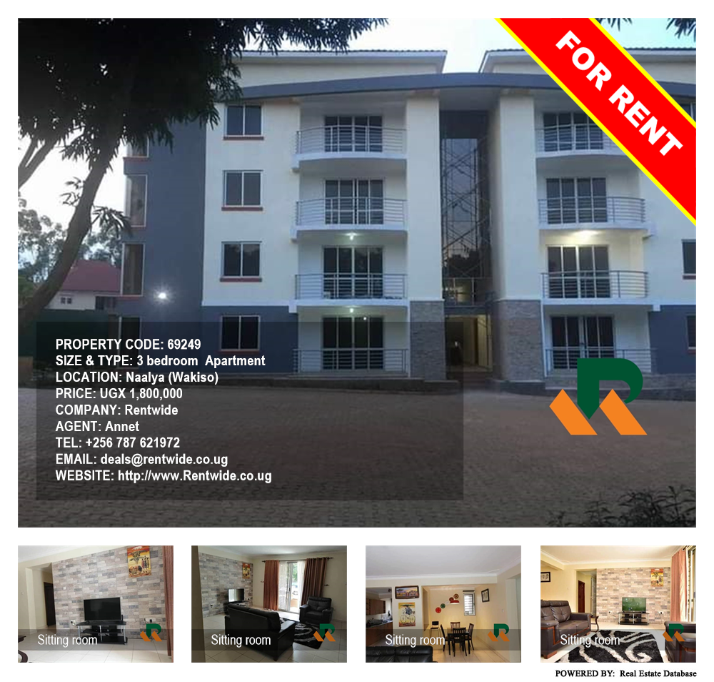 3 bedroom Apartment  for rent in Naalya Wakiso Uganda, code: 69249