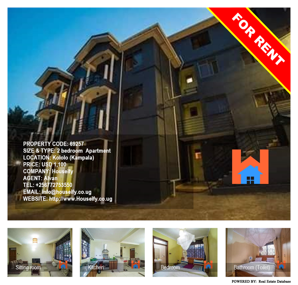 2 bedroom Apartment  for rent in Kololo Kampala Uganda, code: 69257