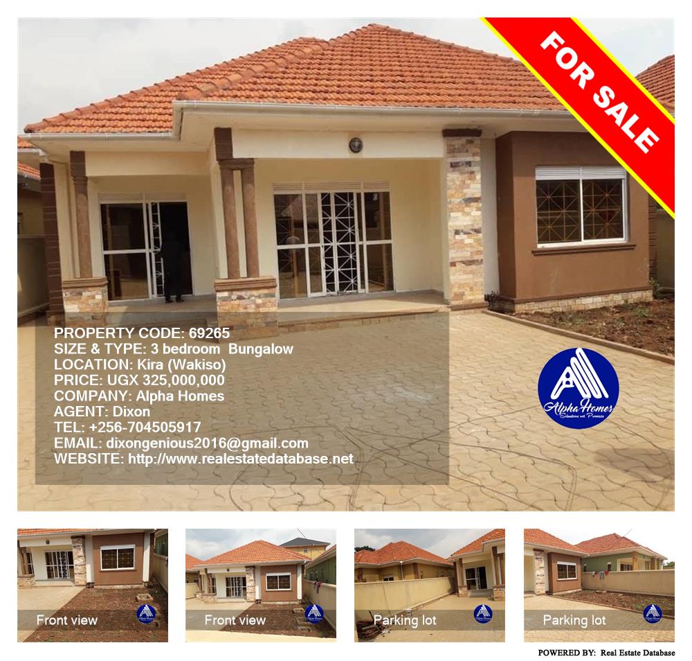 3 bedroom Bungalow  for sale in Kira Wakiso Uganda, code: 69265