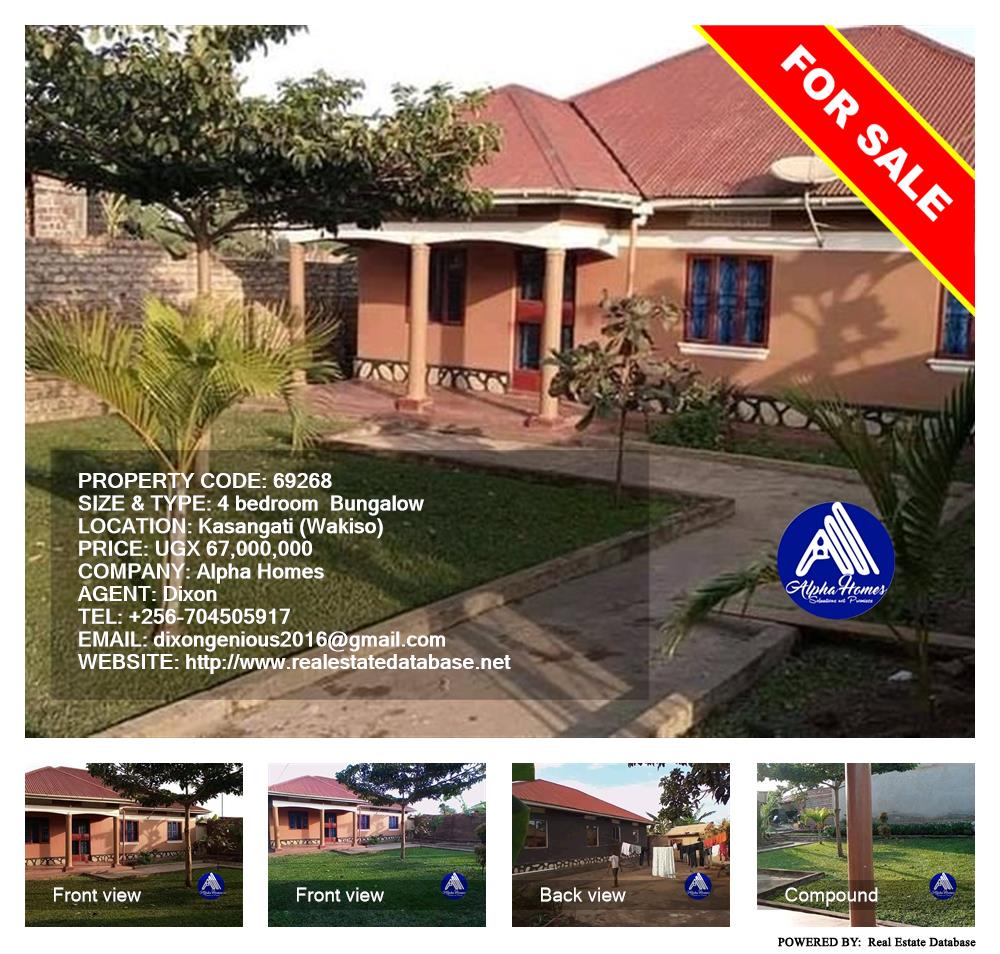 4 bedroom Bungalow  for sale in Kasangati Wakiso Uganda, code: 69268