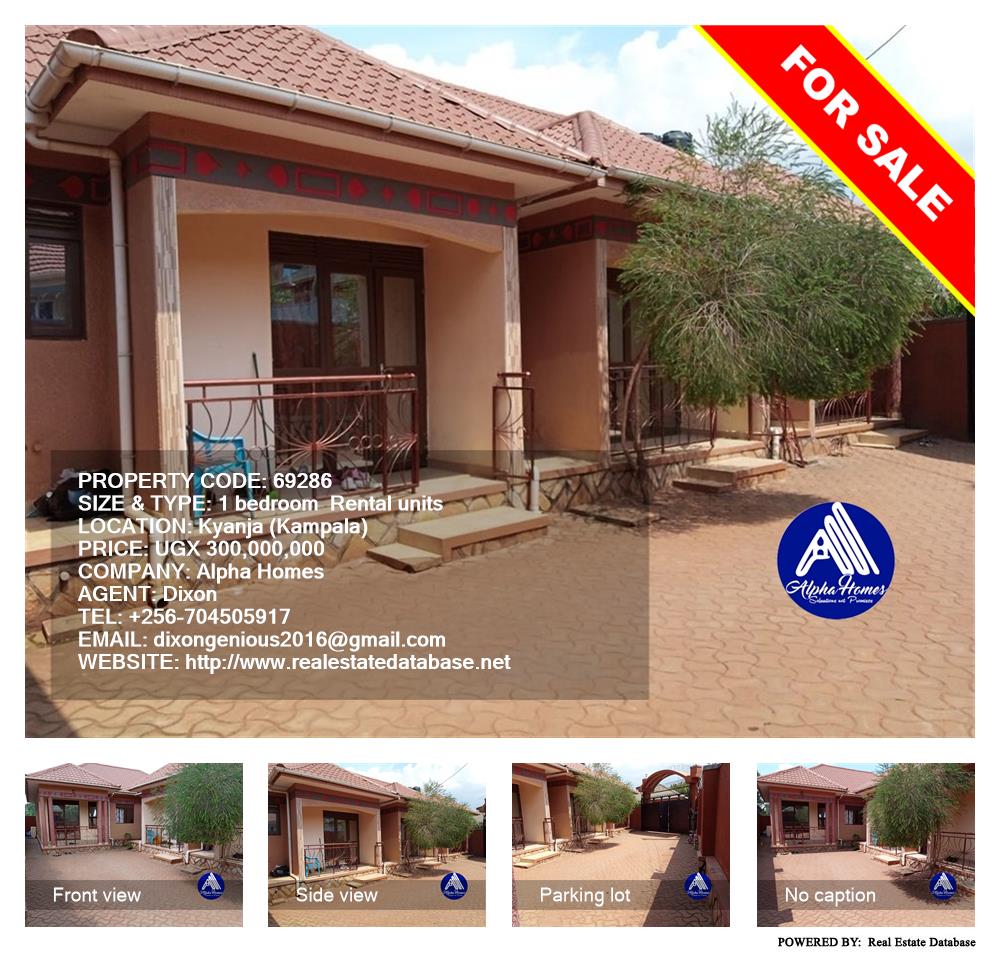 1 bedroom Rental units  for sale in Kyanja Kampala Uganda, code: 69286