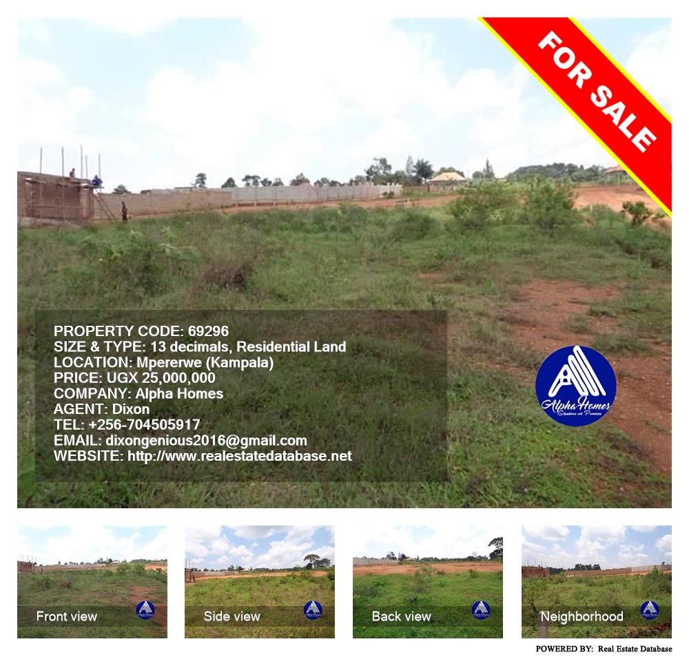 Residential Land  for sale in Mpererwe Kampala Uganda, code: 69296