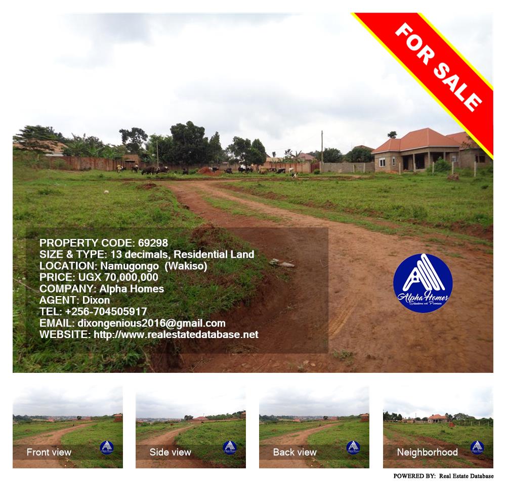 Residential Land  for sale in Namugongo Wakiso Uganda, code: 69298