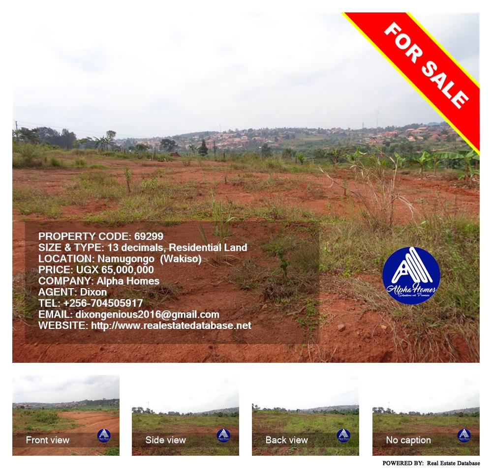 Residential Land  for sale in Namugongo Wakiso Uganda, code: 69299
