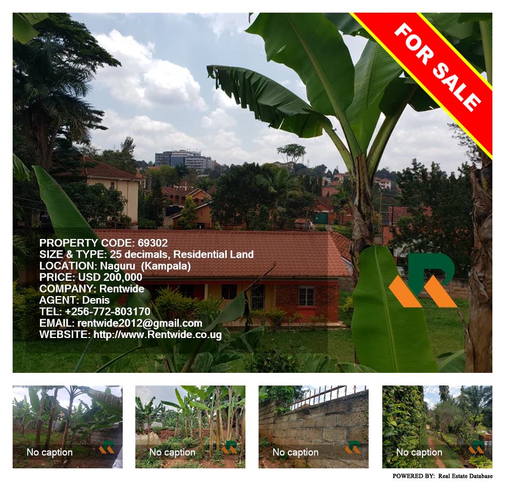 Residential Land  for sale in Naguru Kampala Uganda, code: 69302