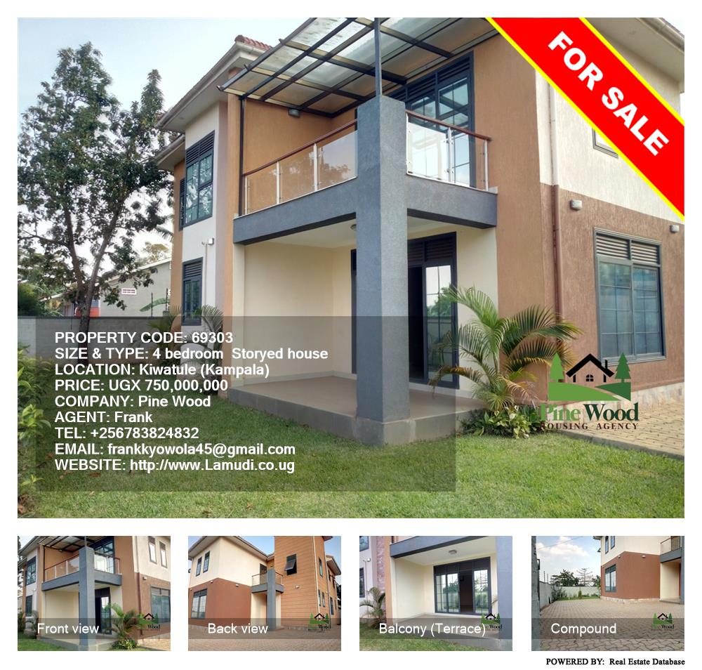 4 bedroom Storeyed house  for sale in Kiwaatule Kampala Uganda, code: 69303
