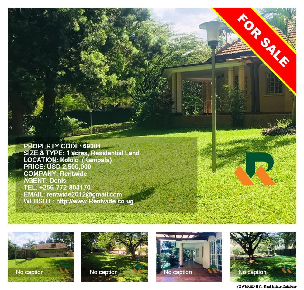 Residential Land  for sale in Kololo Kampala Uganda, code: 69304