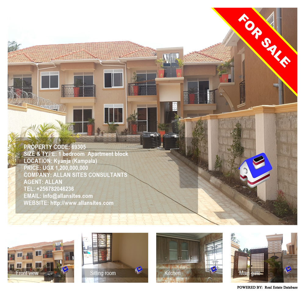 1 bedroom Apartment block  for sale in Kyanja Kampala Uganda, code: 69305