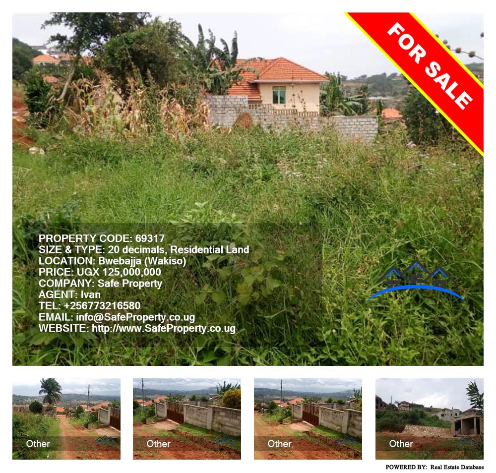 Residential Land  for sale in Bwebajja Wakiso Uganda, code: 69317