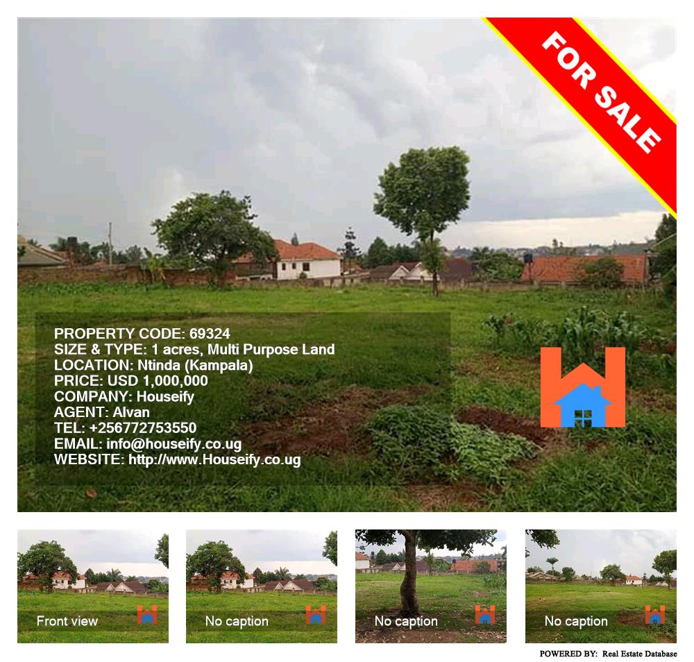 Multipurpose Land  for sale in Ntinda Kampala Uganda, code: 69324