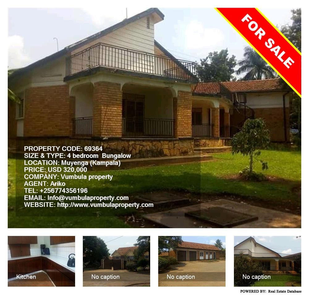 4 bedroom Bungalow  for sale in Muyenga Kampala Uganda, code: 69364