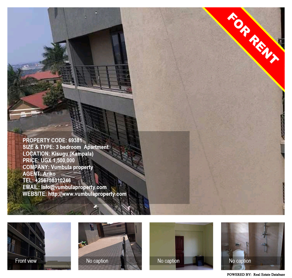 3 bedroom Apartment  for rent in Kisugu Kampala Uganda, code: 69381