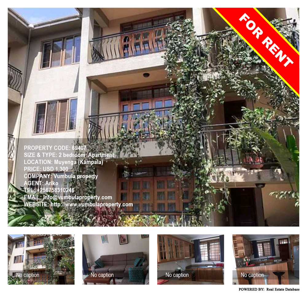 2 bedroom Apartment  for rent in Muyenga Kampala Uganda, code: 69407
