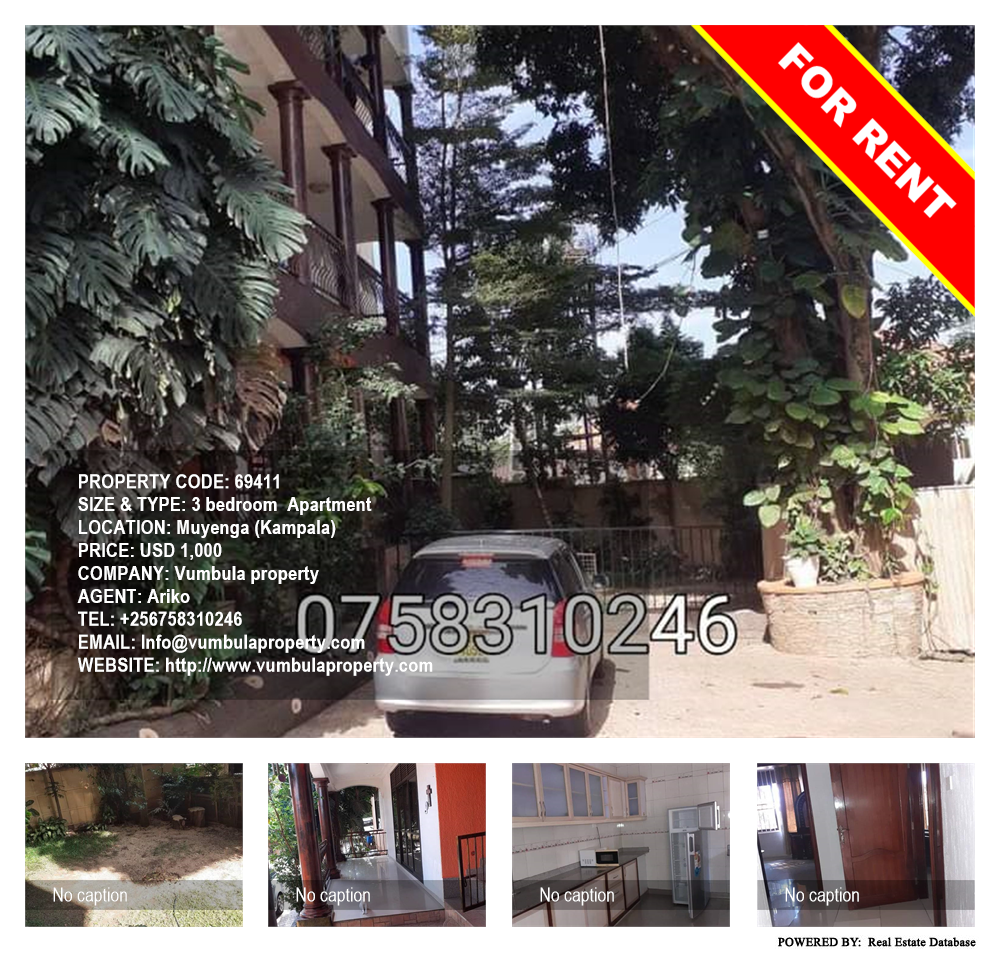 3 bedroom Apartment  for rent in Muyenga Kampala Uganda, code: 69411