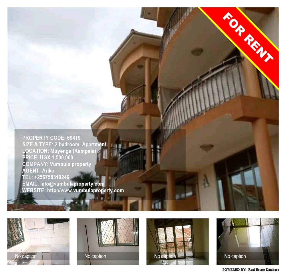 2 bedroom Apartment  for rent in Muyenga Kampala Uganda, code: 69419
