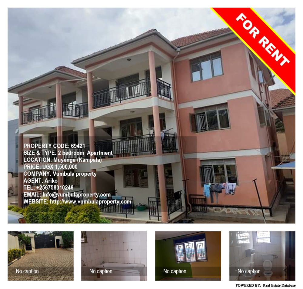 2 bedroom Apartment  for rent in Muyenga Kampala Uganda, code: 69421