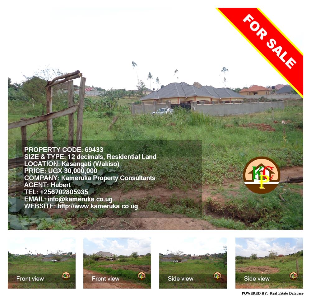 Residential Land  for sale in Kasangati Wakiso Uganda, code: 69433