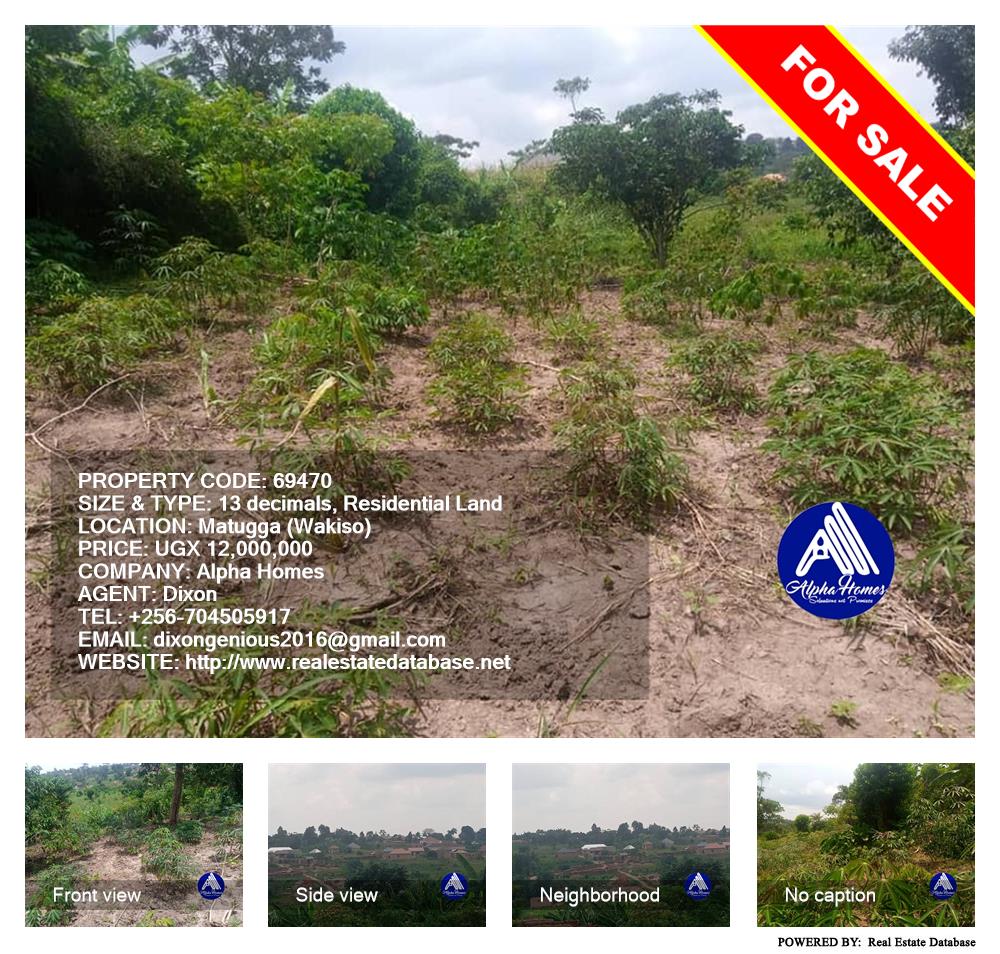 Residential Land  for sale in Matugga Wakiso Uganda, code: 69470