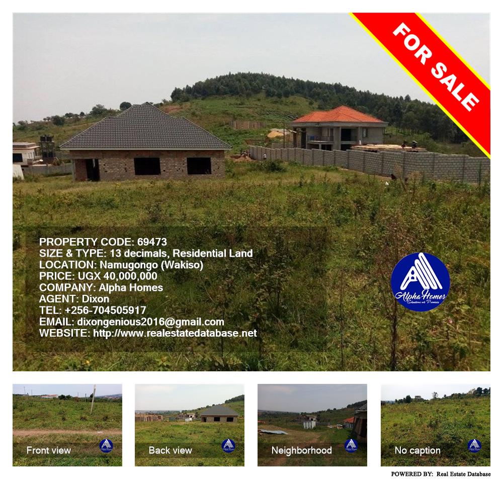 Residential Land  for sale in Namugongo Wakiso Uganda, code: 69473