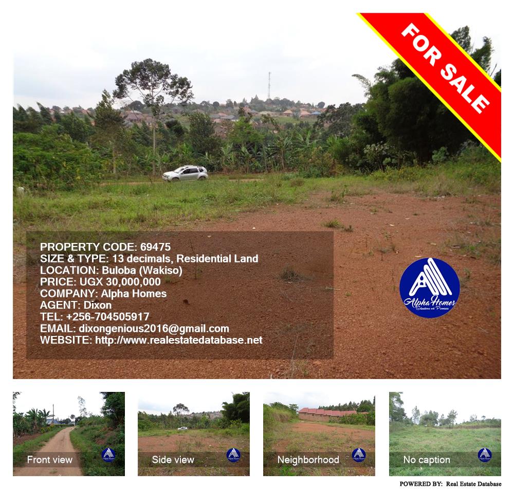 Residential Land  for sale in Buloba Wakiso Uganda, code: 69475