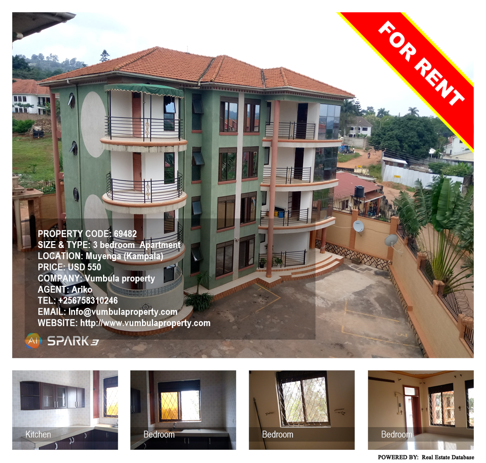 3 bedroom Apartment  for rent in Muyenga Kampala Uganda, code: 69482