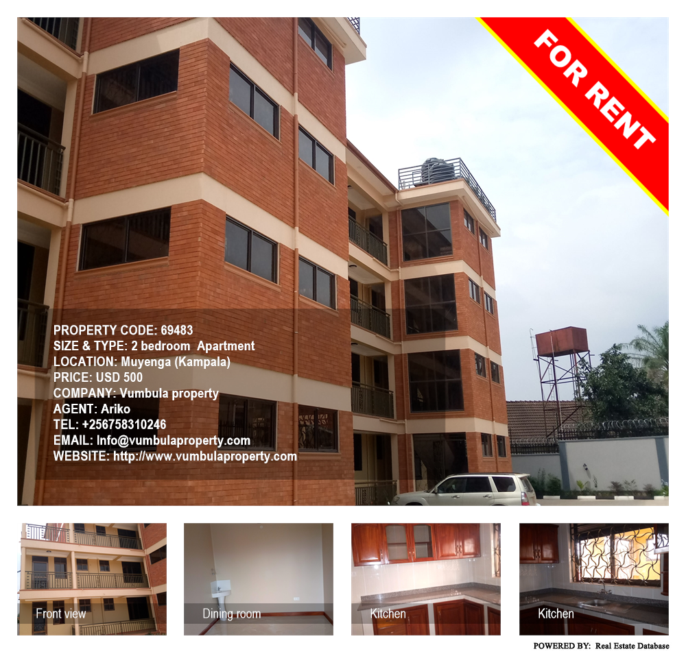 2 bedroom Apartment  for rent in Muyenga Kampala Uganda, code: 69483