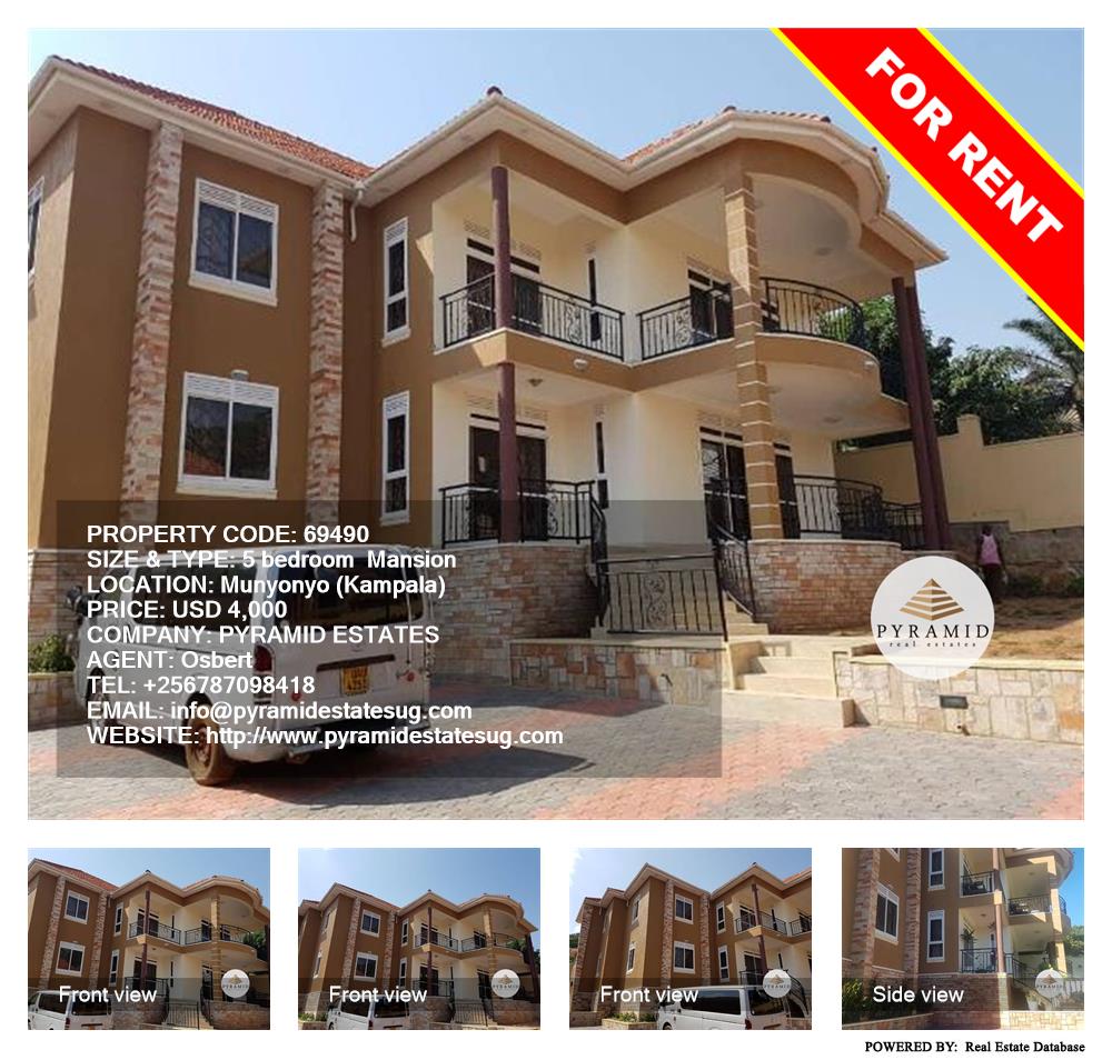 5 bedroom Mansion  for rent in Munyonyo Kampala Uganda, code: 69490