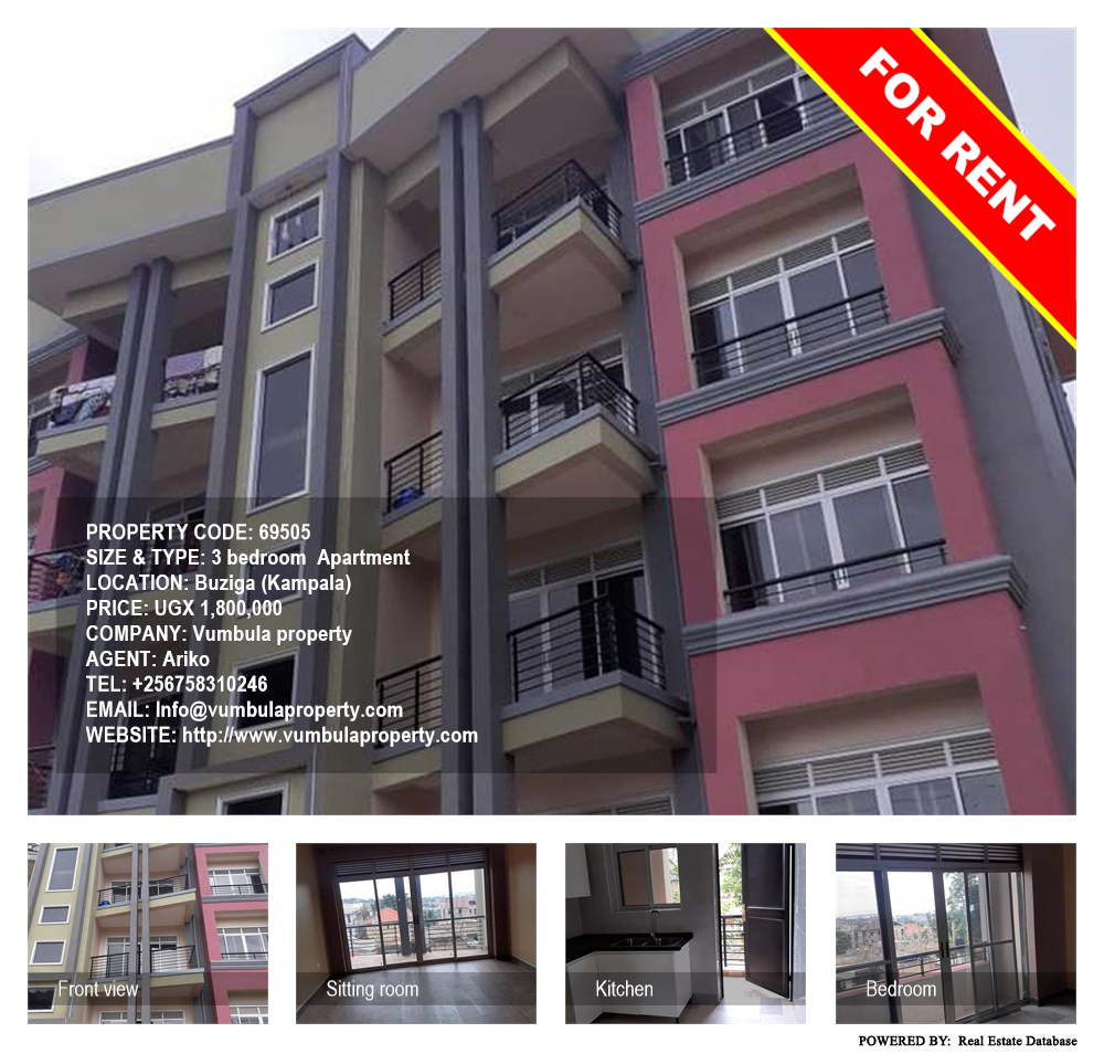 3 bedroom Apartment  for rent in Buziga Kampala Uganda, code: 69505