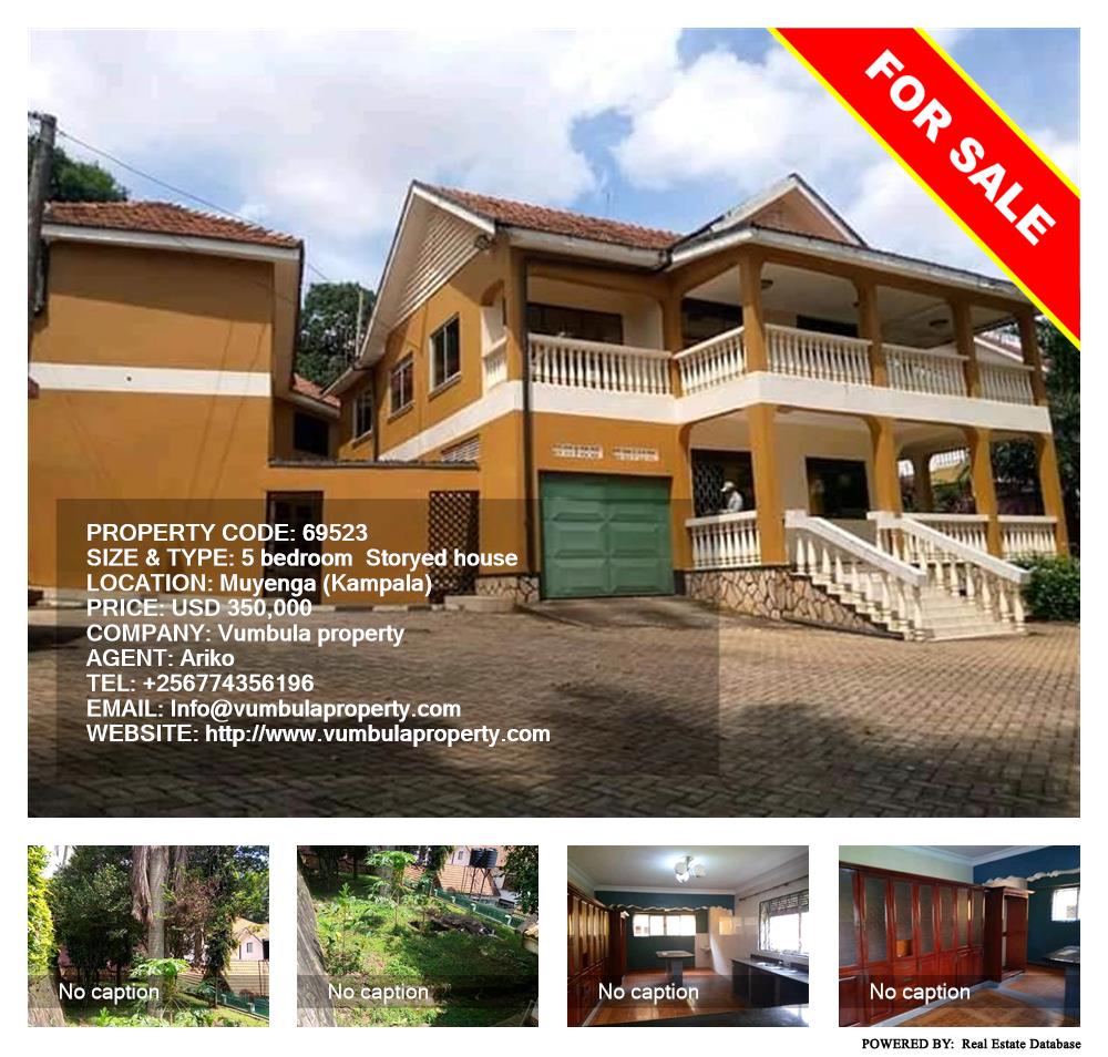 5 bedroom Storeyed house  for sale in Muyenga Kampala Uganda, code: 69523