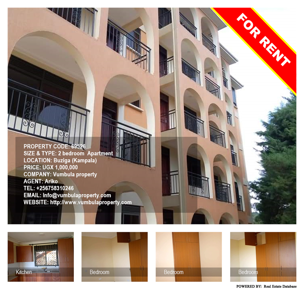 2 bedroom Apartment  for rent in Buziga Kampala Uganda, code: 69526