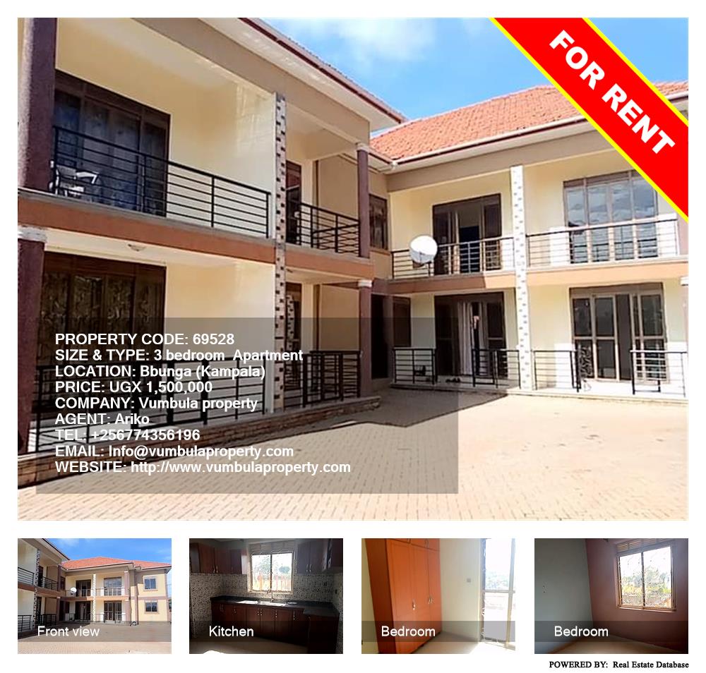 3 bedroom Apartment  for rent in Bbunga Kampala Uganda, code: 69528