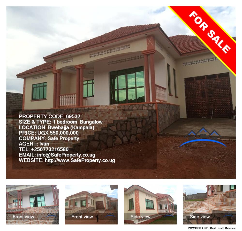 1 bedroom Bungalow  for sale in Bwebajja Kampala Uganda, code: 69537