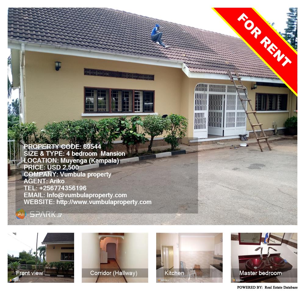 4 bedroom Mansion  for rent in Muyenga Kampala Uganda, code: 69544