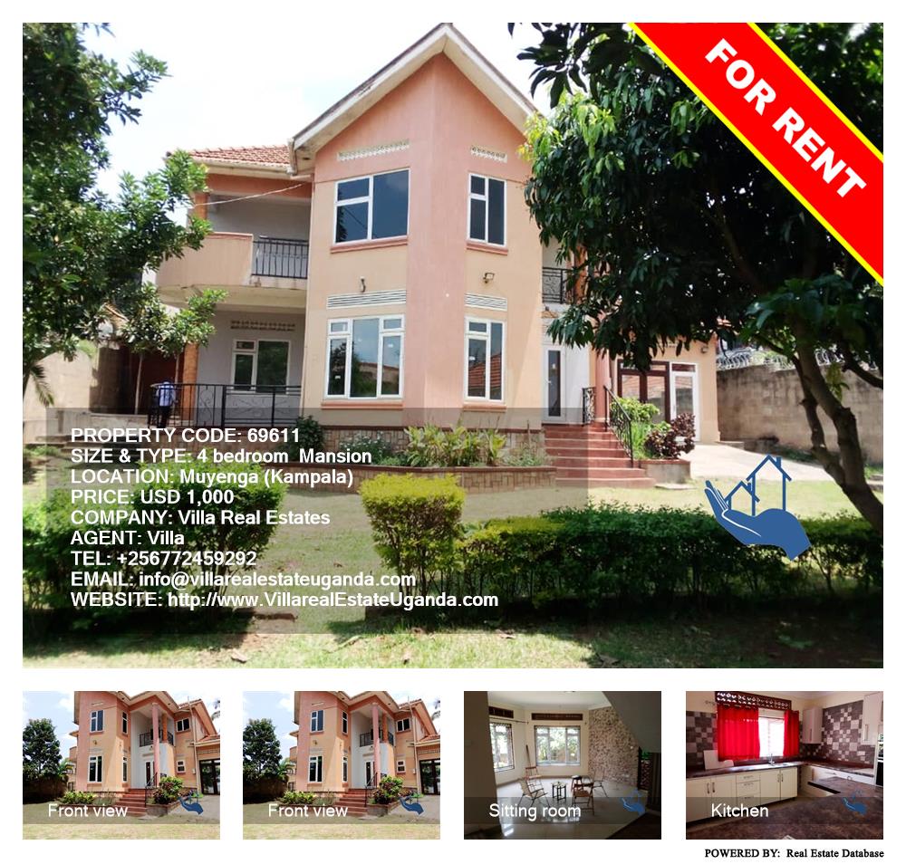 4 bedroom Mansion  for rent in Muyenga Kampala Uganda, code: 69611