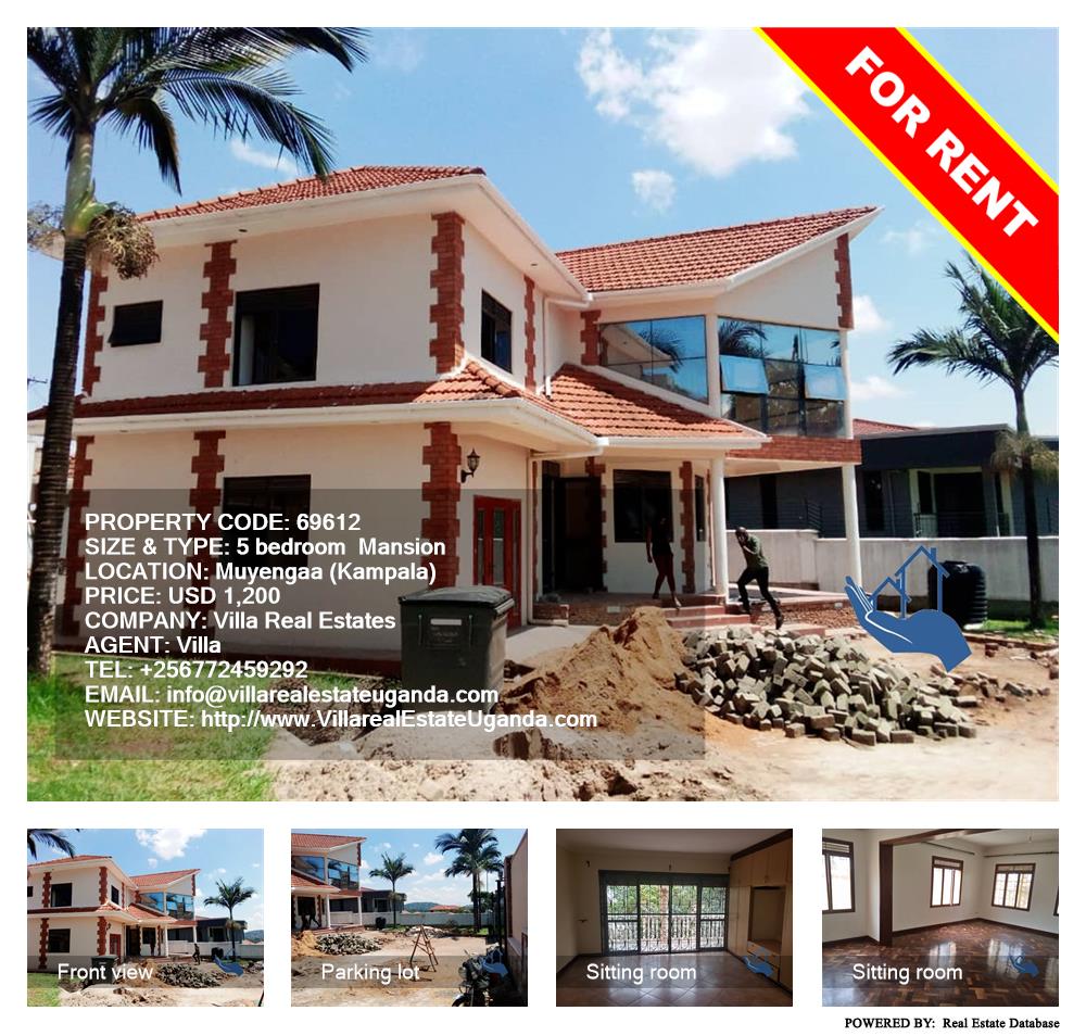5 bedroom Mansion  for rent in Muyenga Kampala Uganda, code: 69612