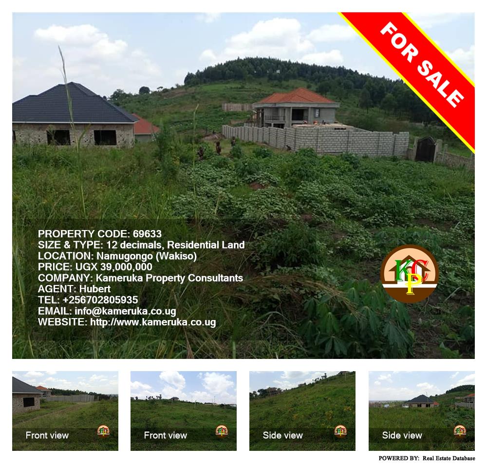 Residential Land  for sale in Namugongo Wakiso Uganda, code: 69633