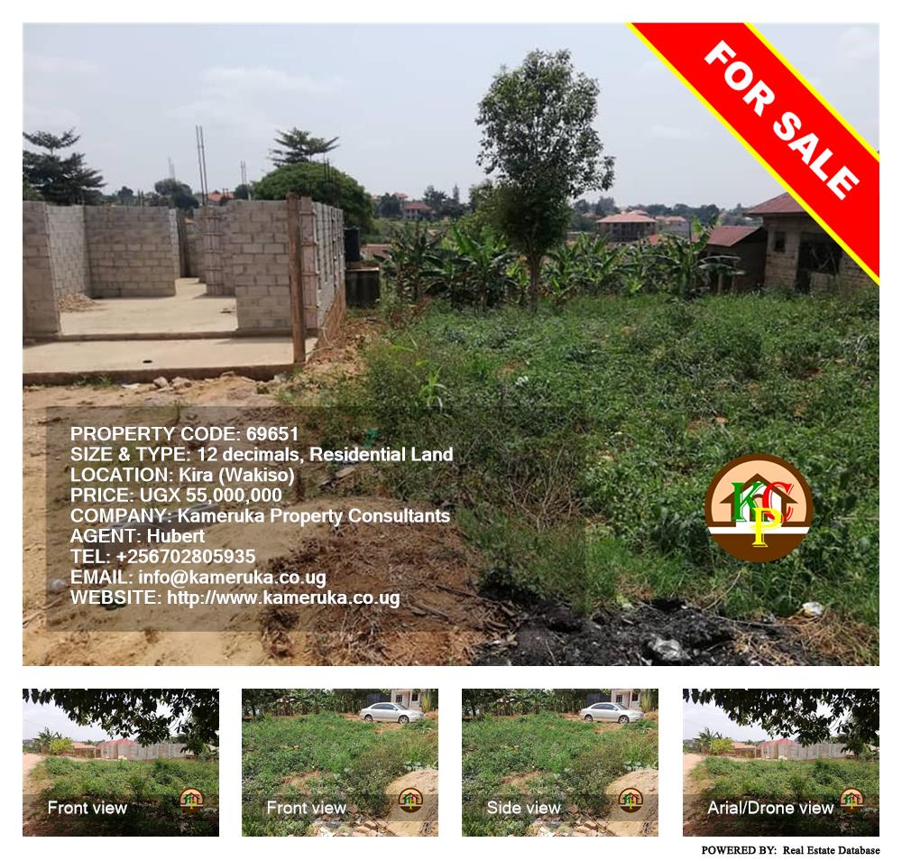Residential Land  for sale in Kira Wakiso Uganda, code: 69651