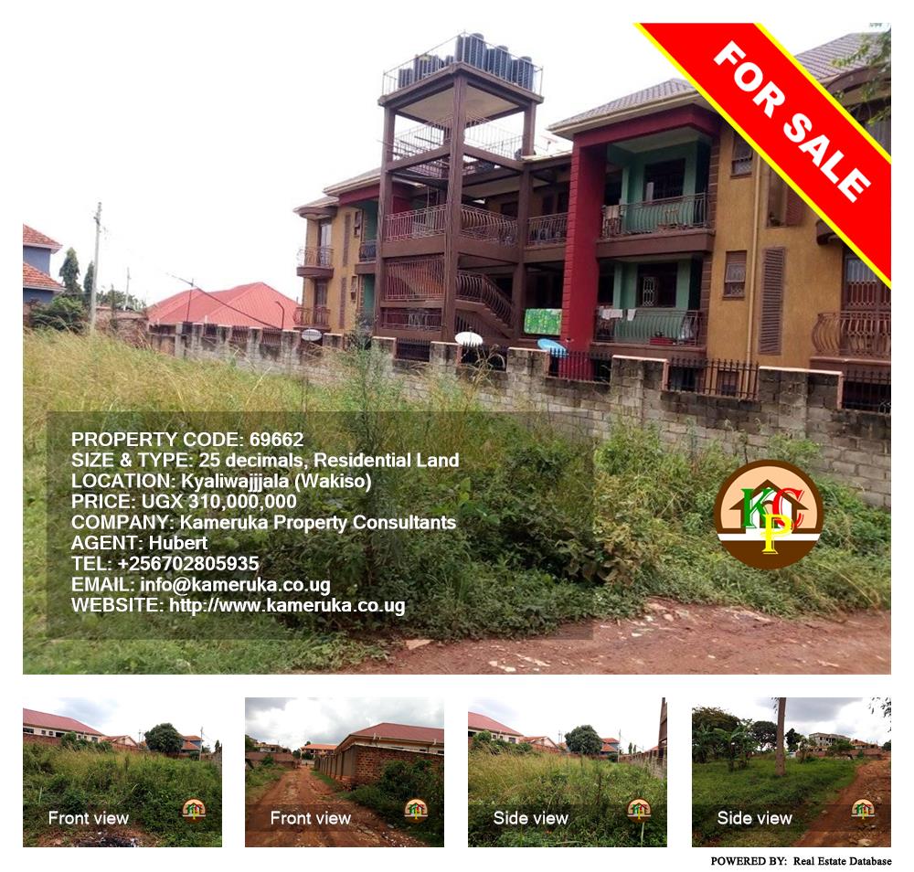 Residential Land  for sale in Kyaliwajjala Wakiso Uganda, code: 69662