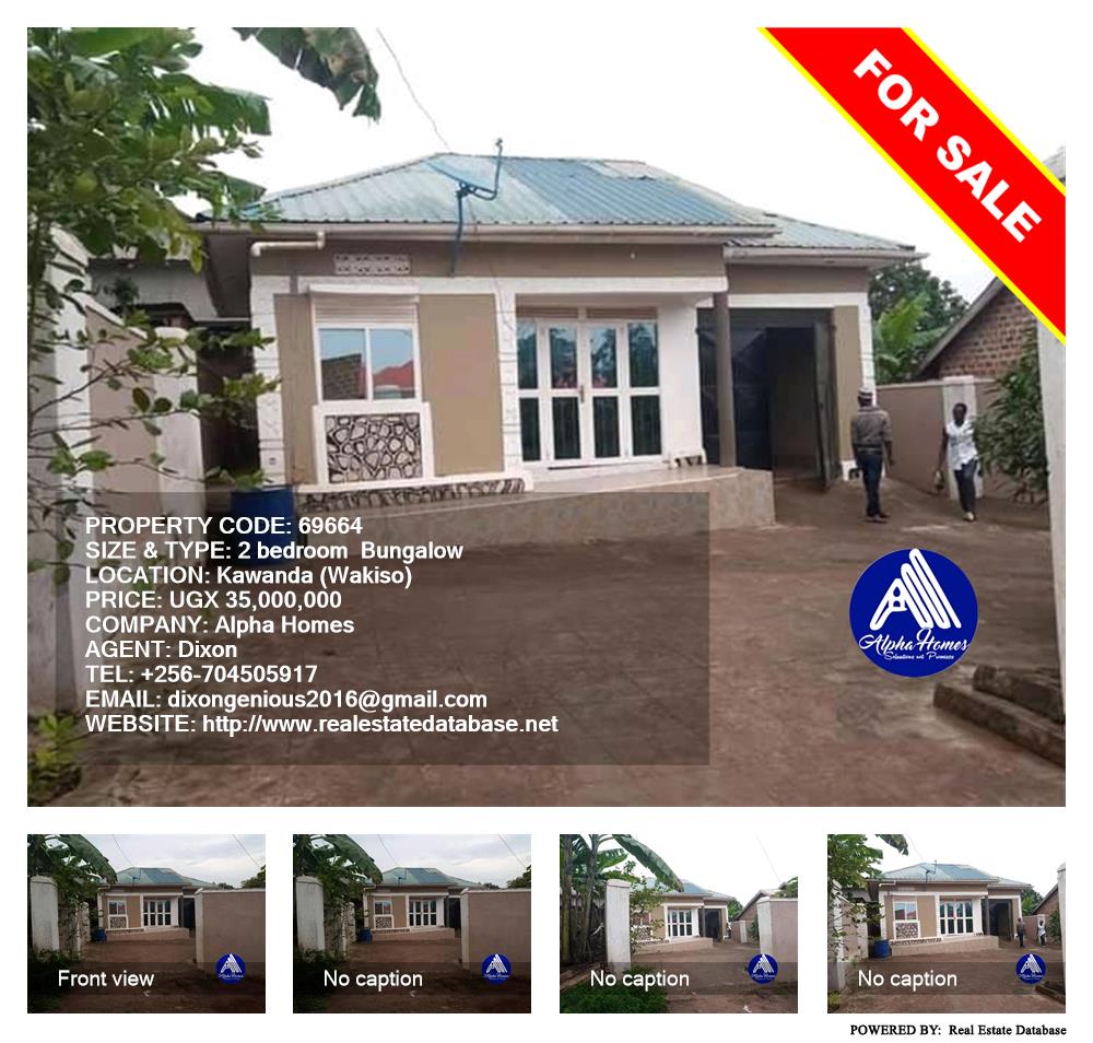 2 bedroom Bungalow  for sale in Kawanda Wakiso Uganda, code: 69664