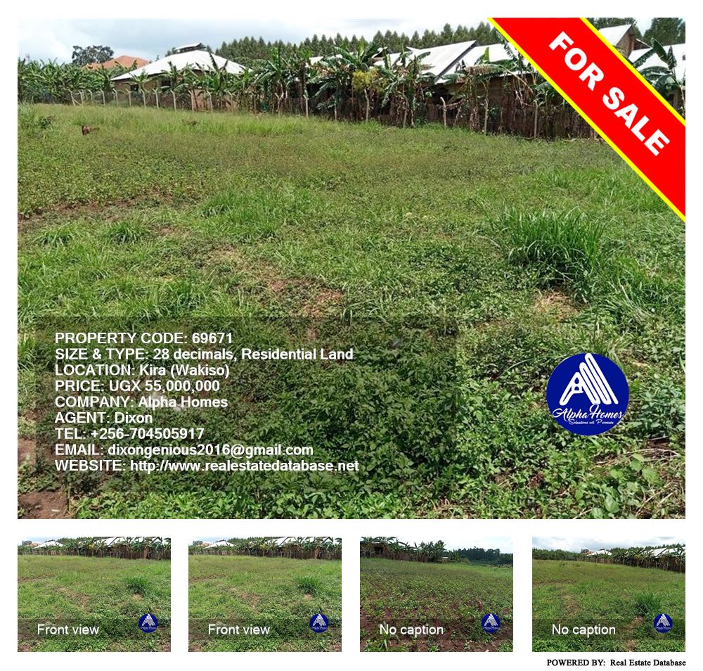 Residential Land  for sale in Kira Wakiso Uganda, code: 69671