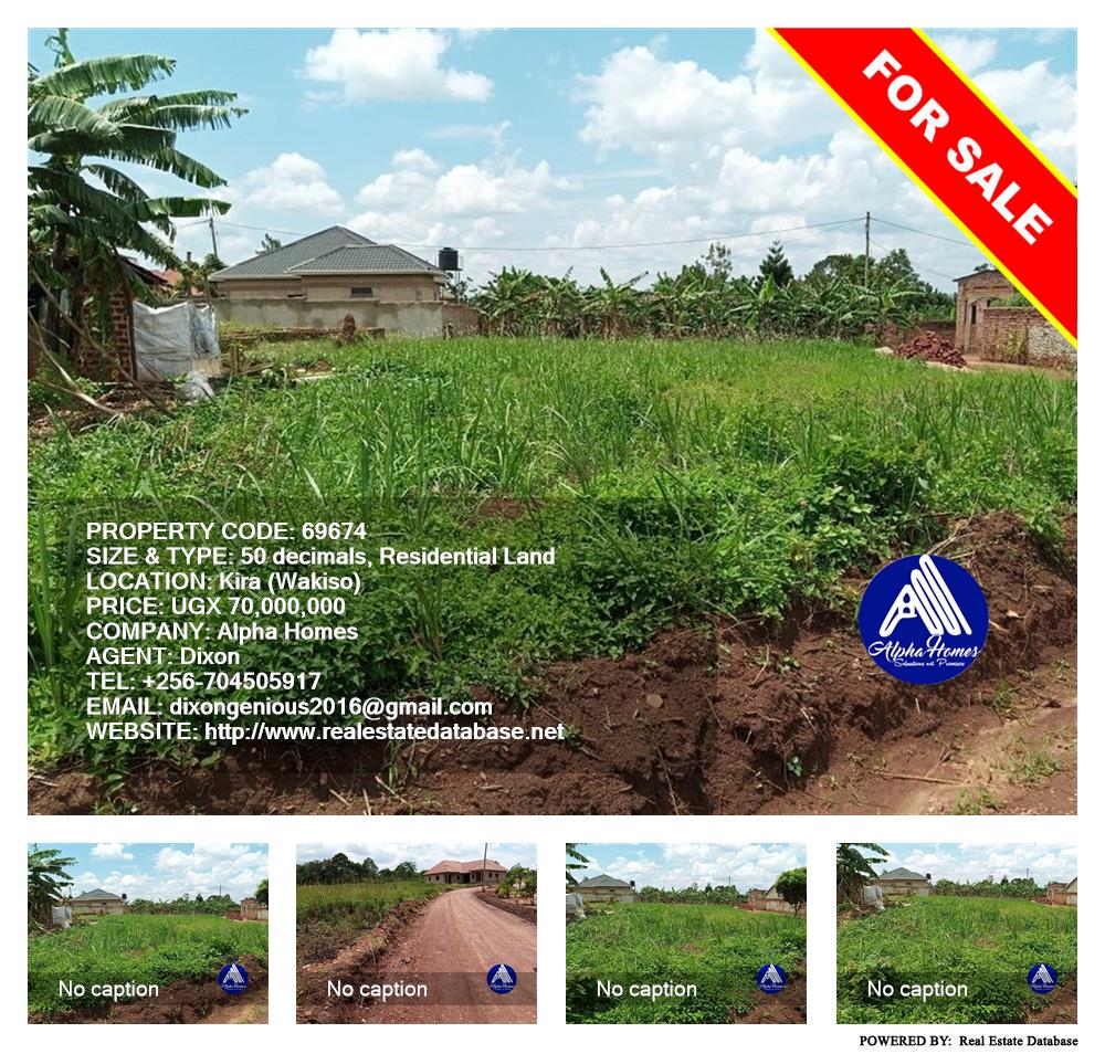 Residential Land  for sale in Kira Wakiso Uganda, code: 69674