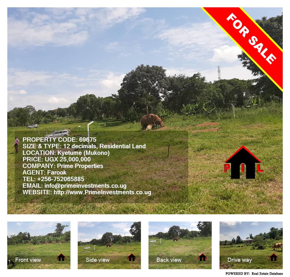 Residential Land  for sale in Kyetume Mukono Uganda, code: 69675