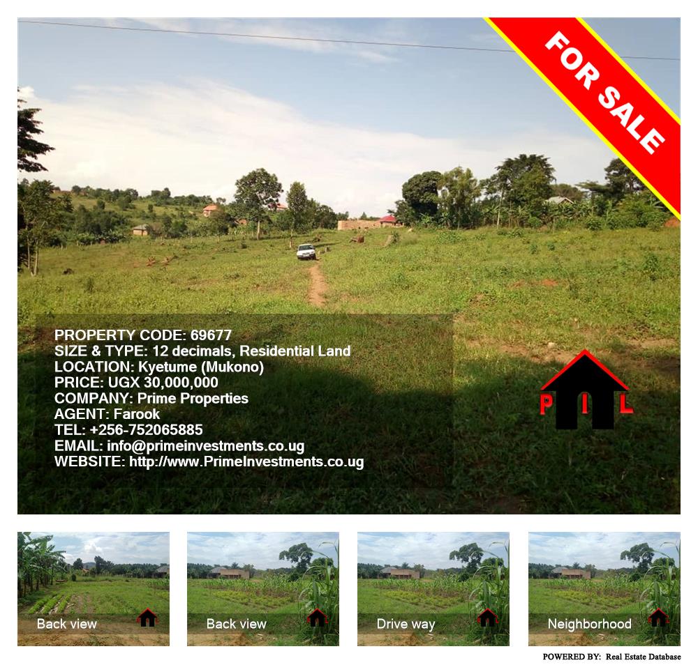 Residential Land  for sale in Kyetume Mukono Uganda, code: 69677