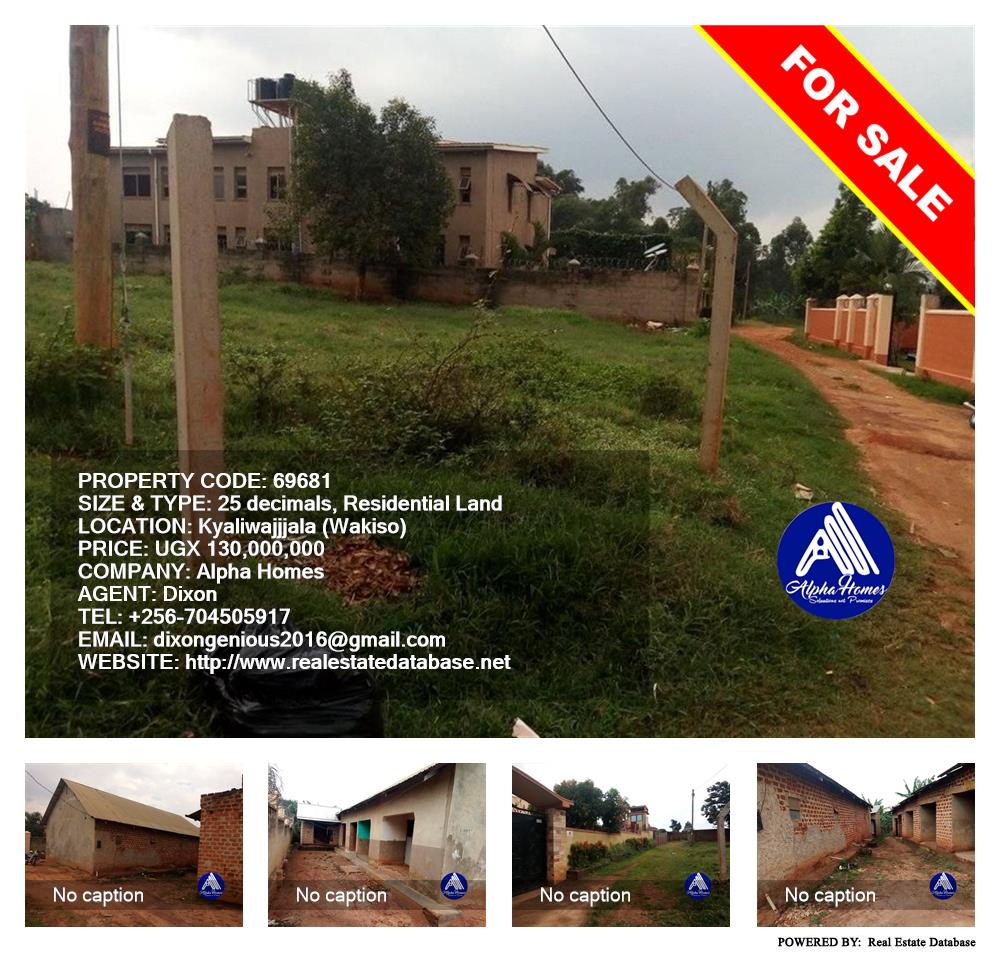 Residential Land  for sale in Kyaliwajjala Wakiso Uganda, code: 69681