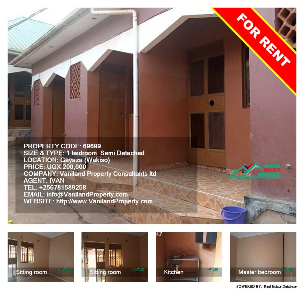 1 bedroom Semi Detached  for rent in Gayaza Wakiso Uganda, code: 69699