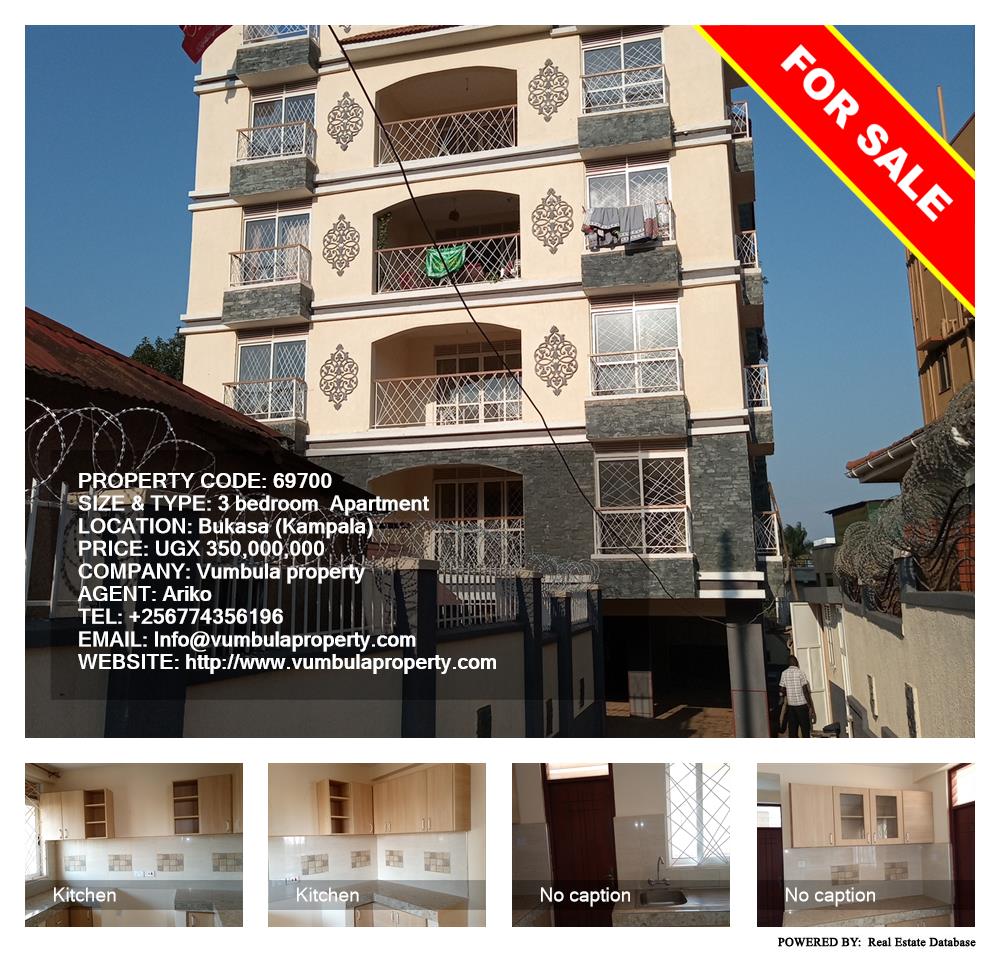 3 bedroom Apartment  for sale in Bukasa Kampala Uganda, code: 69700