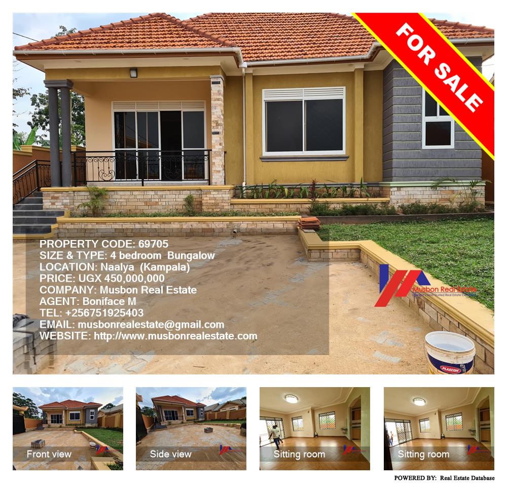 4 bedroom Bungalow  for sale in Naalya Kampala Uganda, code: 69705